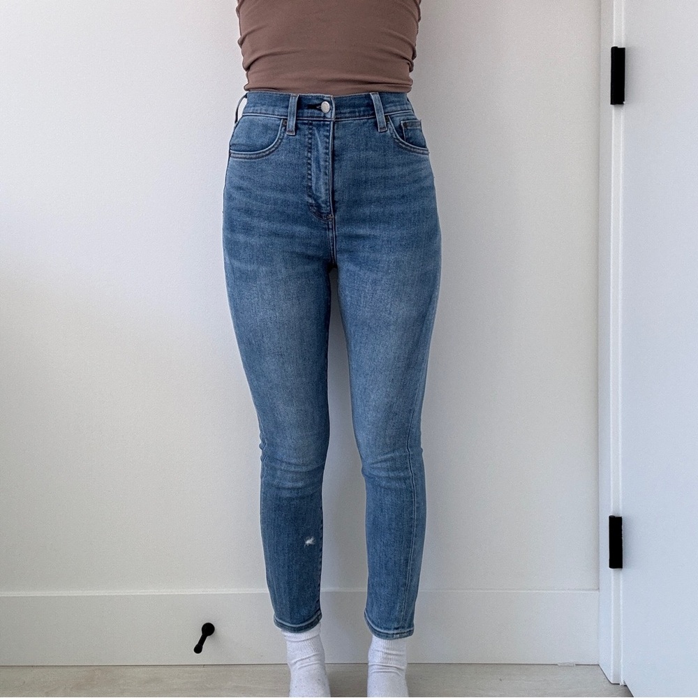 High rise skinny jeans - denim forum - size 25